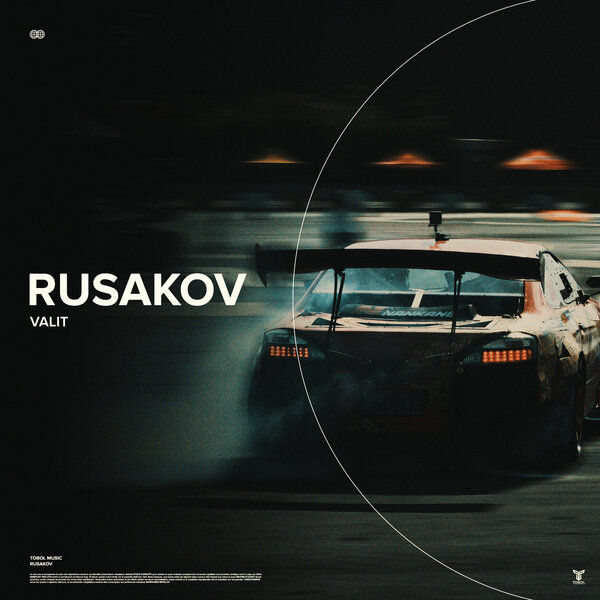 track-cover