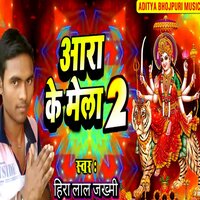 artist-cover