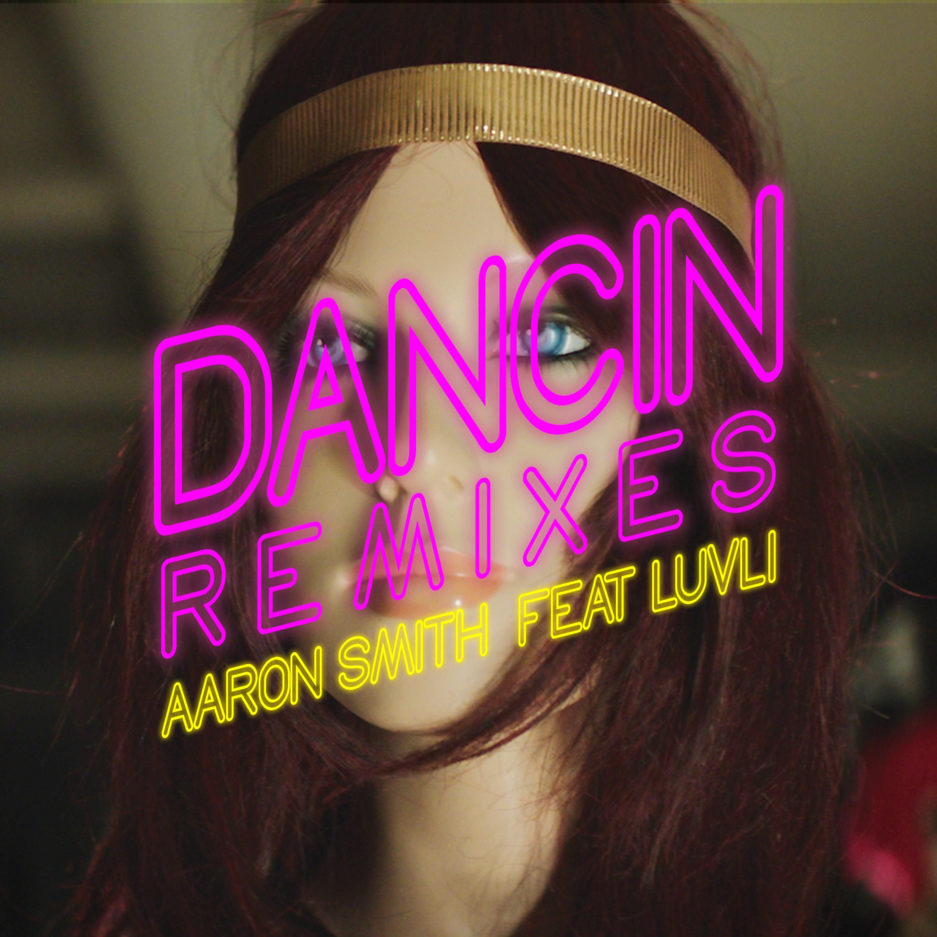 Обложка релиза Dancin