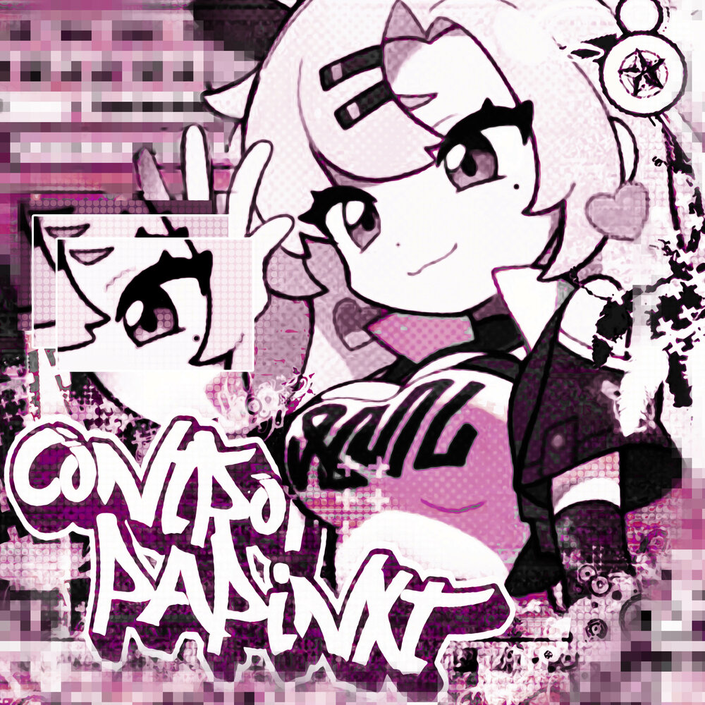 track-cover