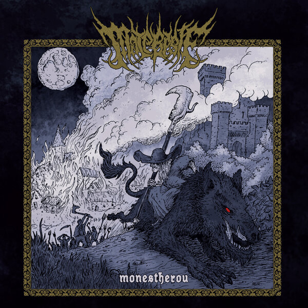 track-cover