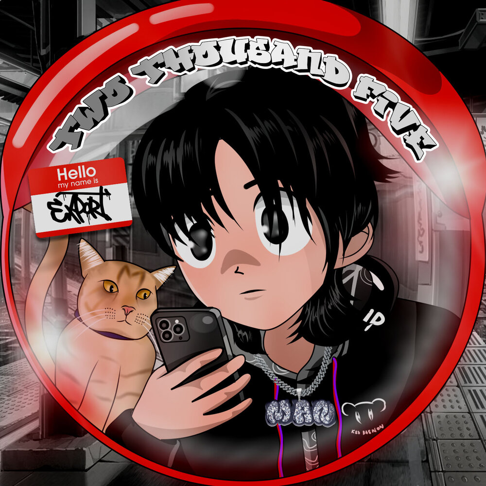 YandexMusic profile picture