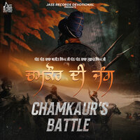 artist-cover