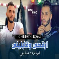 artist-cover