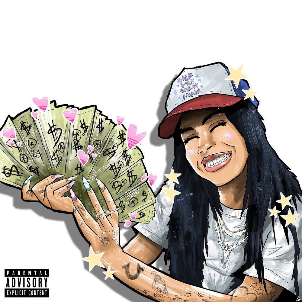 ЭТО МОЙ БРО