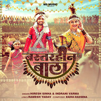 artist-cover