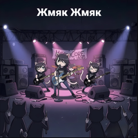 artist-cover