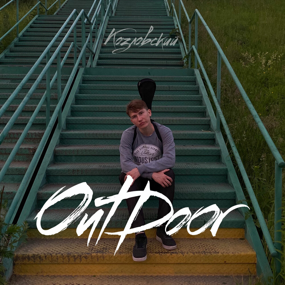 track-cover
