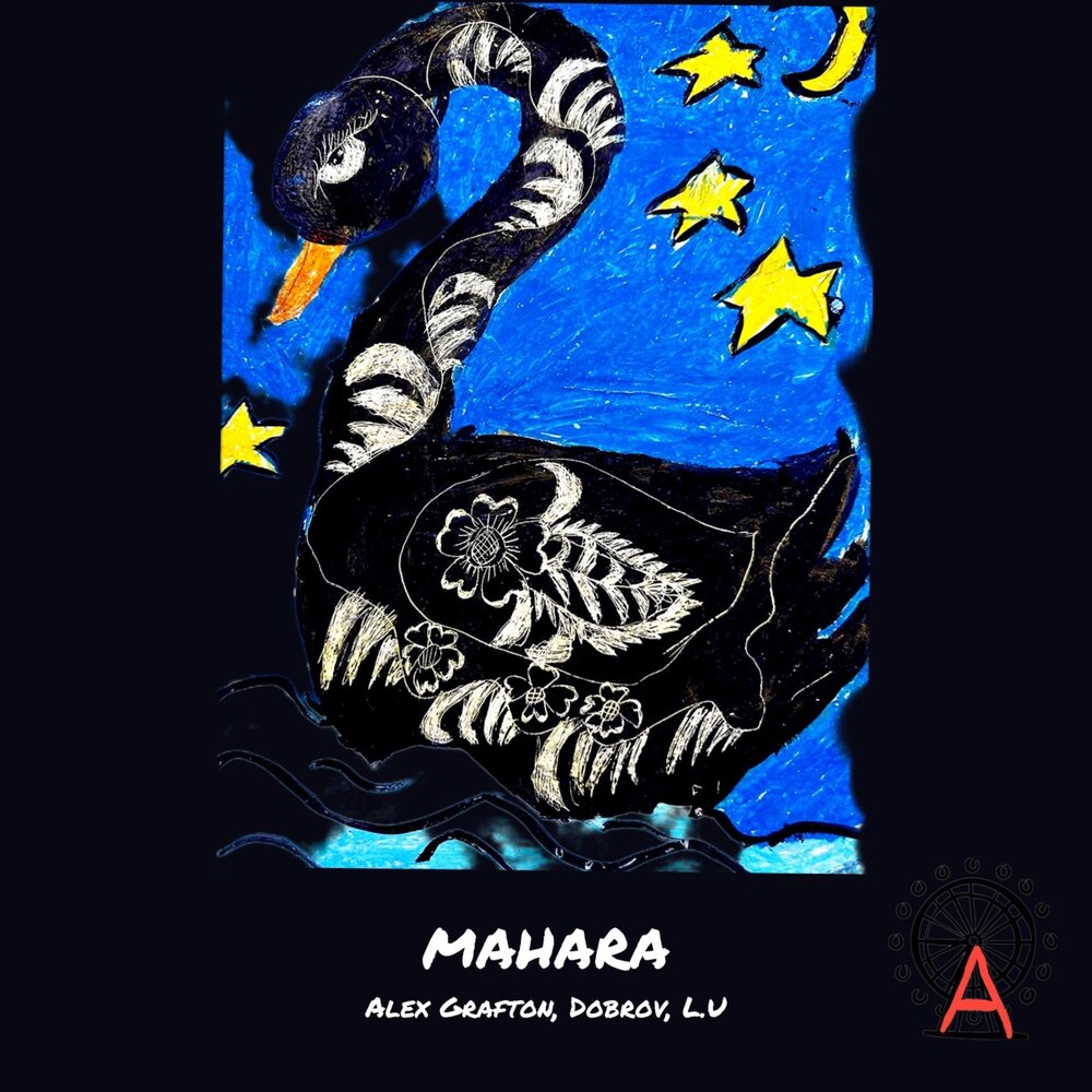 track-cover