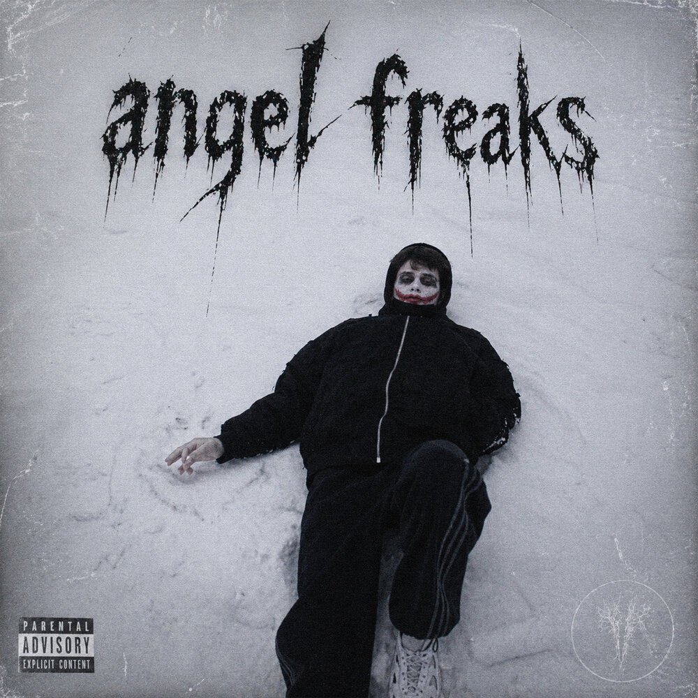 track-cover