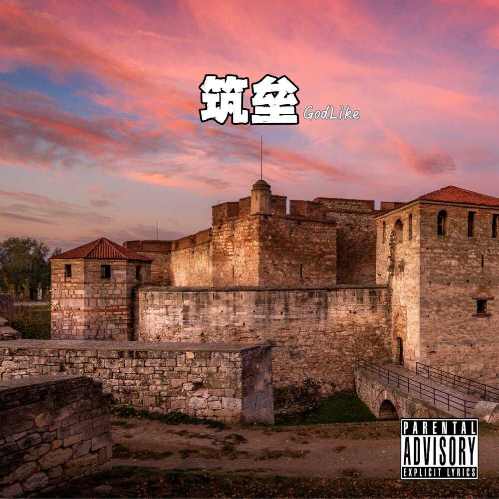 YandexMusic profile picture