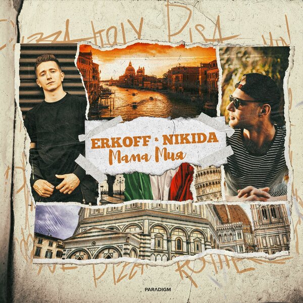 track-cover