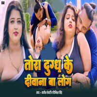 artist-cover