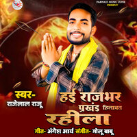 artist-cover