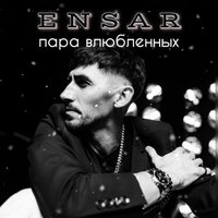 Ensar