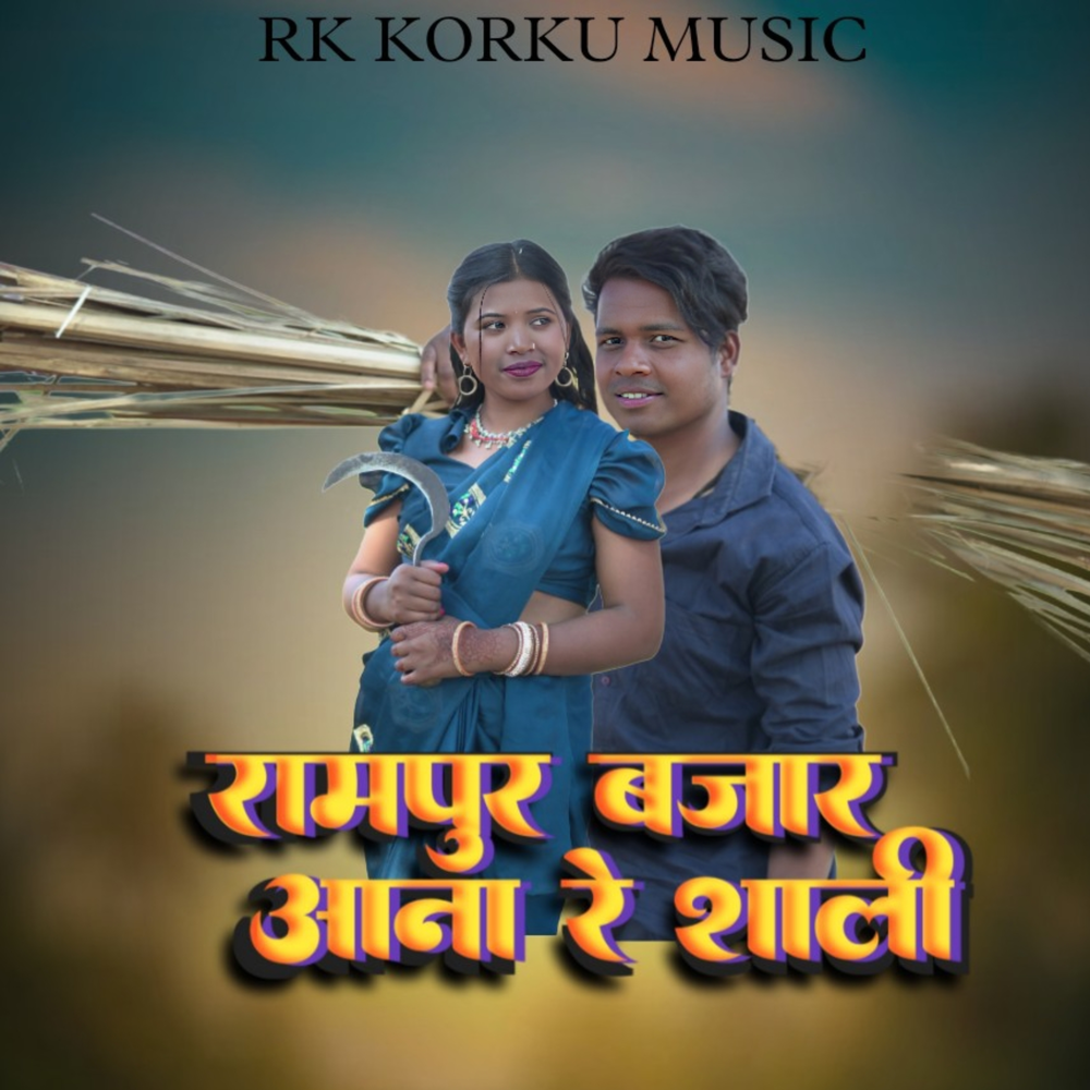 YandexMusic profile picture