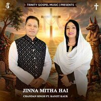 artist-cover
