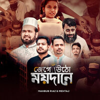 artist-cover