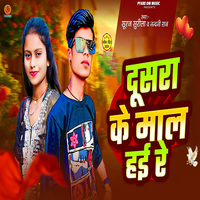 artist-cover