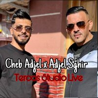 artist-cover