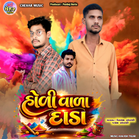 artist-cover