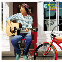 artist-cover