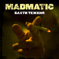 MADMATIC
