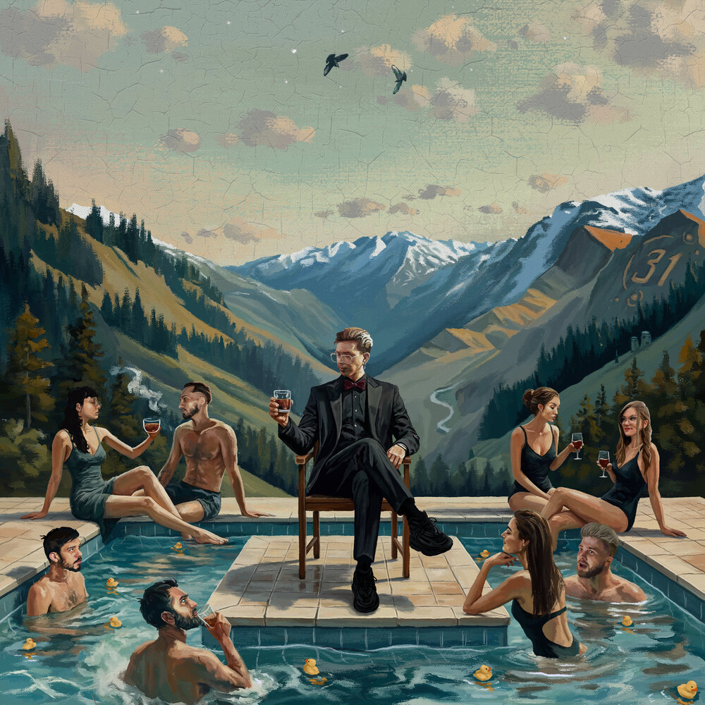 не приходи на мои похороны