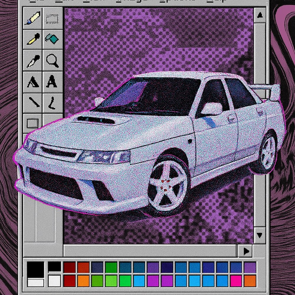 track-cover