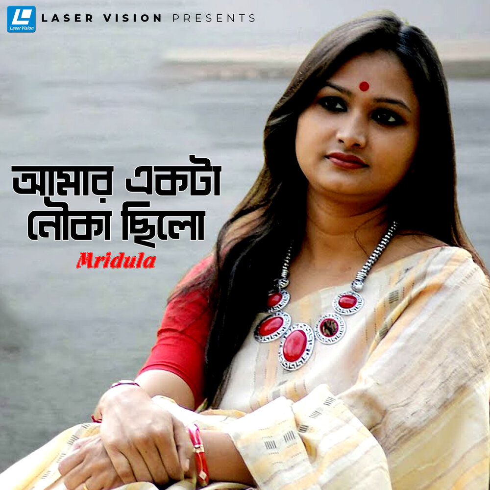 YandexMusic profile picture