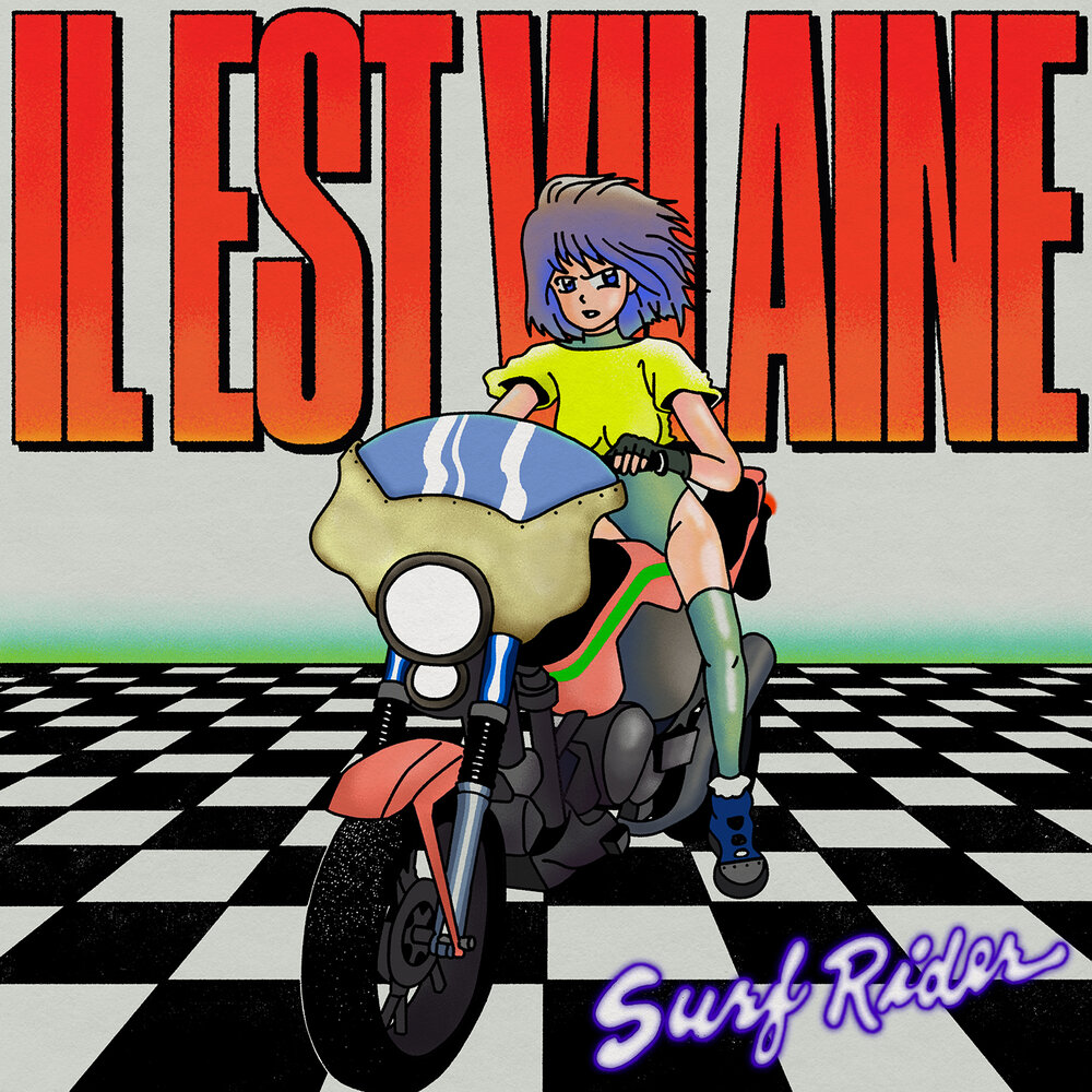 track-cover