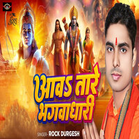 artist-cover