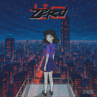 artist-cover