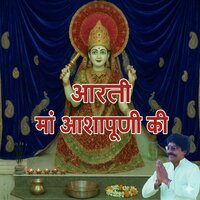 artist-cover