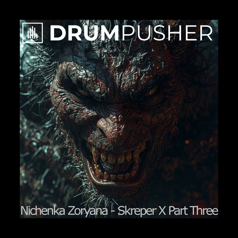 track-cover