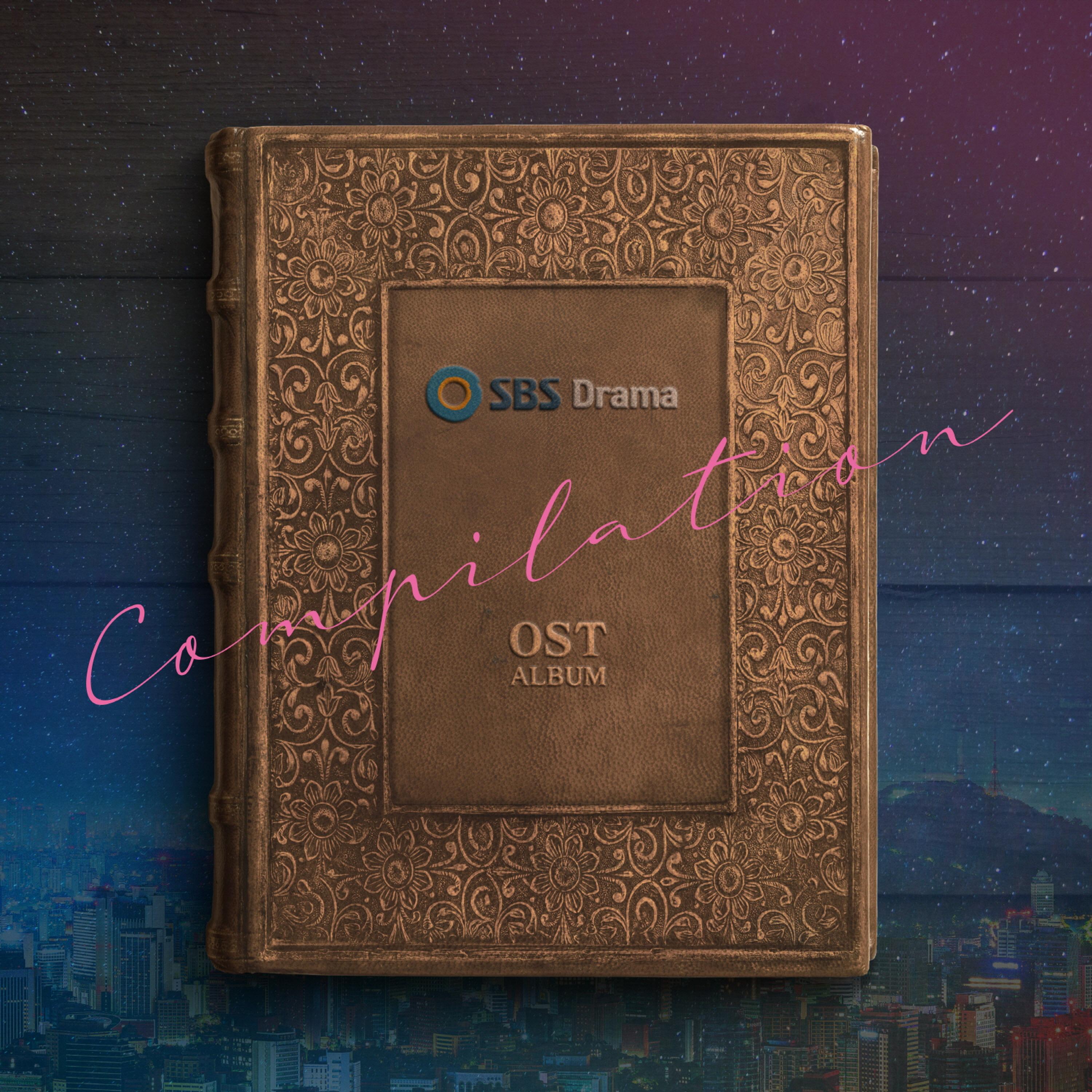 SBS Drama  Compilation Album