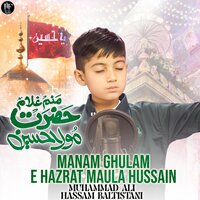 artist-cover