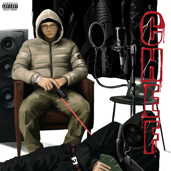 track-cover