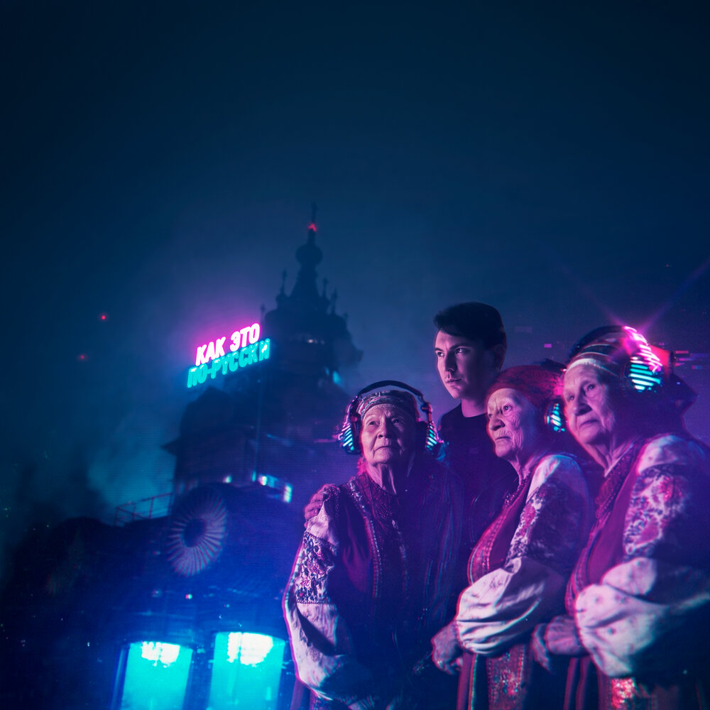 avatar