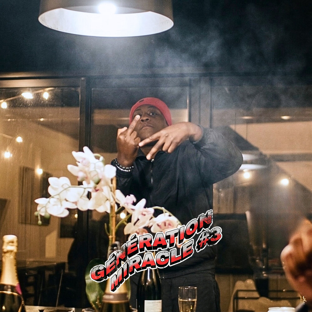 YandexMusic profile picture