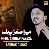 artist-cover