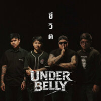 artist-cover