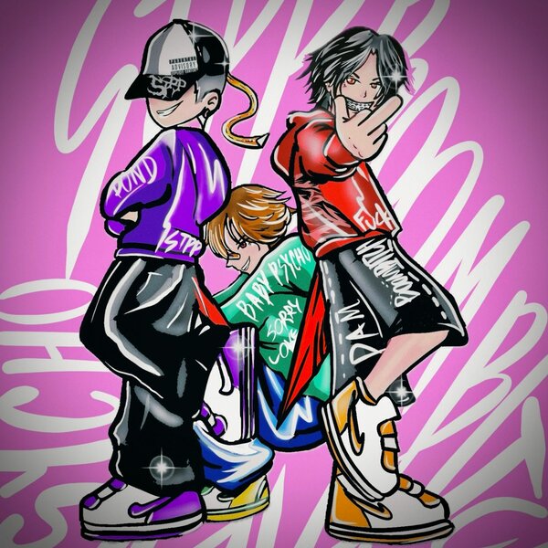 track-cover