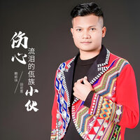 artist-cover
