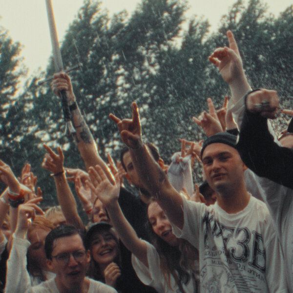 cover for track За моих братьев и сестёр of artist BOOKER