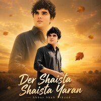 artist-cover