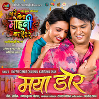 artist-cover