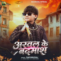 Sachin Raj
