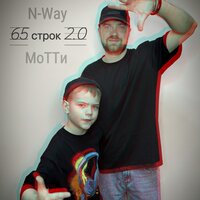 artist-cover