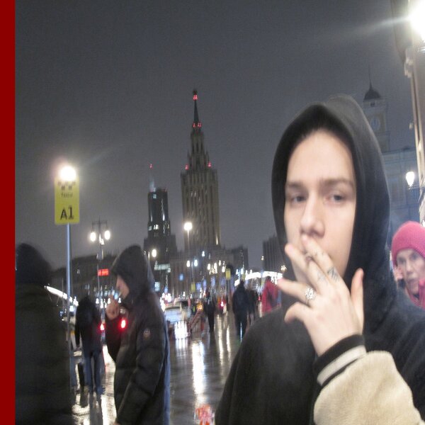 track-cover